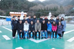 塔山通航2017年度员工合影